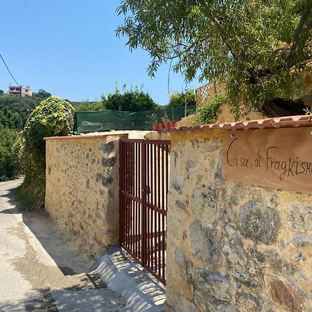 Casa Di Fragkiskos. Ένα Σπίτι Μέσα Στη Φύση. Villa Kondomári Kültér fotó