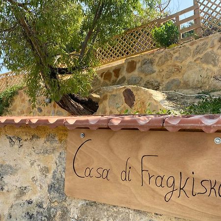Casa Di Fragkiskos. Ένα Σπίτι Μέσα Στη Φύση. Villa Kondomári Kültér fotó