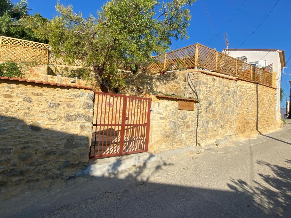 Casa Di Fragkiskos. Ένα Σπίτι Μέσα Στη Φύση. Villa Kondomári Kültér fotó